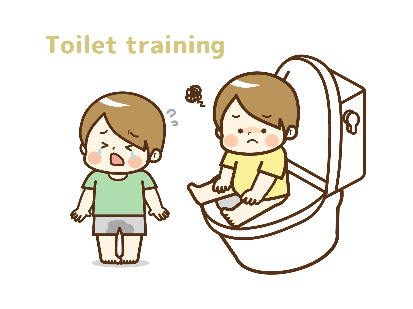 子どもがトイレトレーニングを嫌がるときにおすすめの5つの解決法は？ 子育てるんるん♬